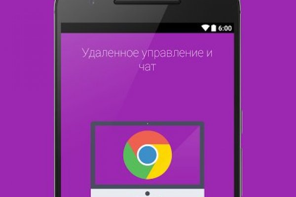 Кракен shop