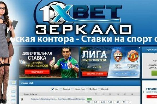 Кракен магазин kr2web in тор