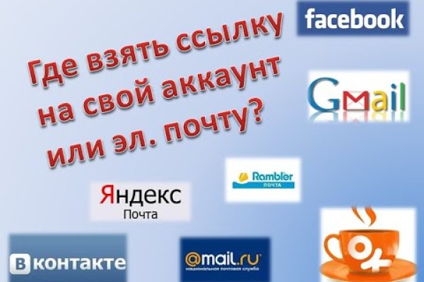 Кракен портал