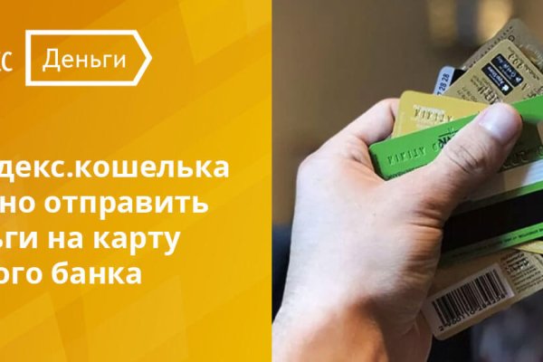 Kra35at