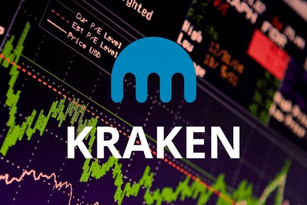 Kraken сайт покупок